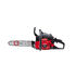 TB4214 14" Gas Chainsaw