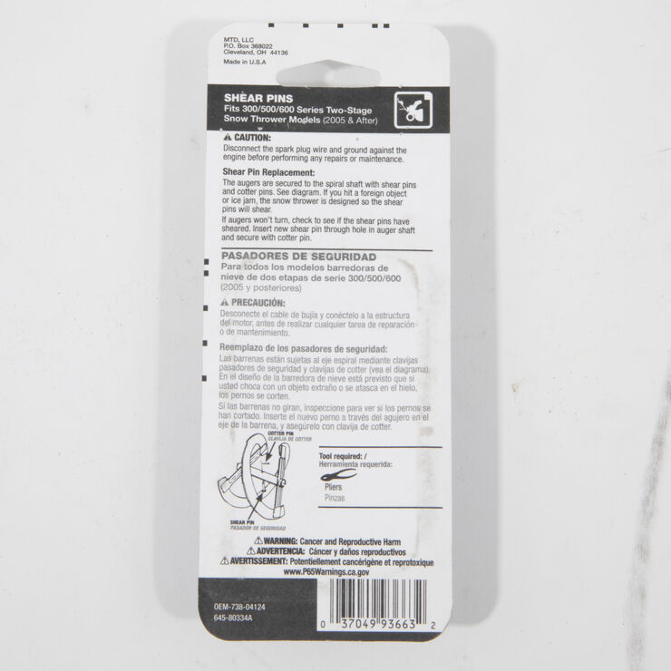 Shear Pin Kit, .25 x 1.5"