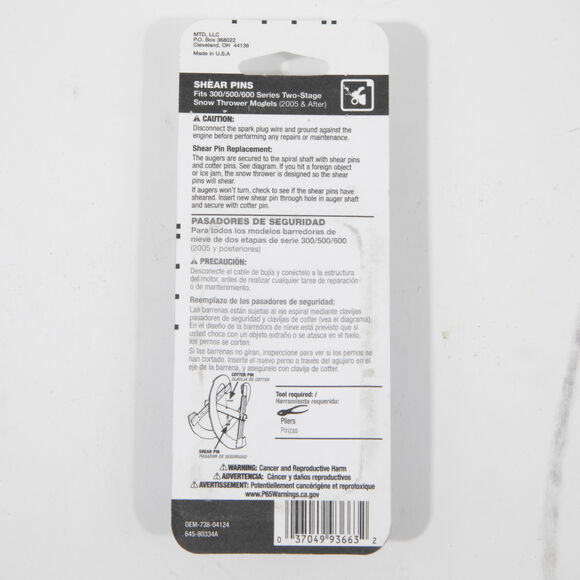 Shear Pin Kit, .25 x 1.5"